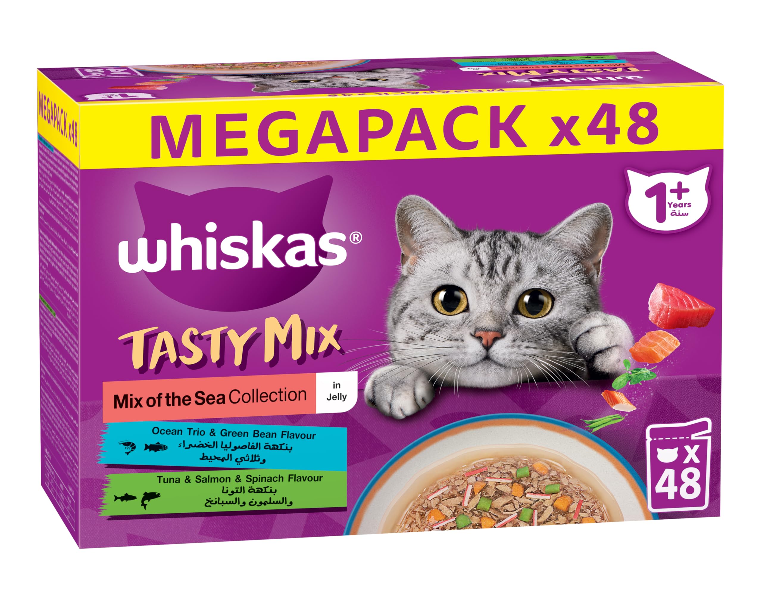 Sponsored Ad β Tasty Mix, Mix of the Sea Collection in Jelly Wet Food, Mega Pack of 40+8, 70g Pouch, Wet Cat Food in Jelly