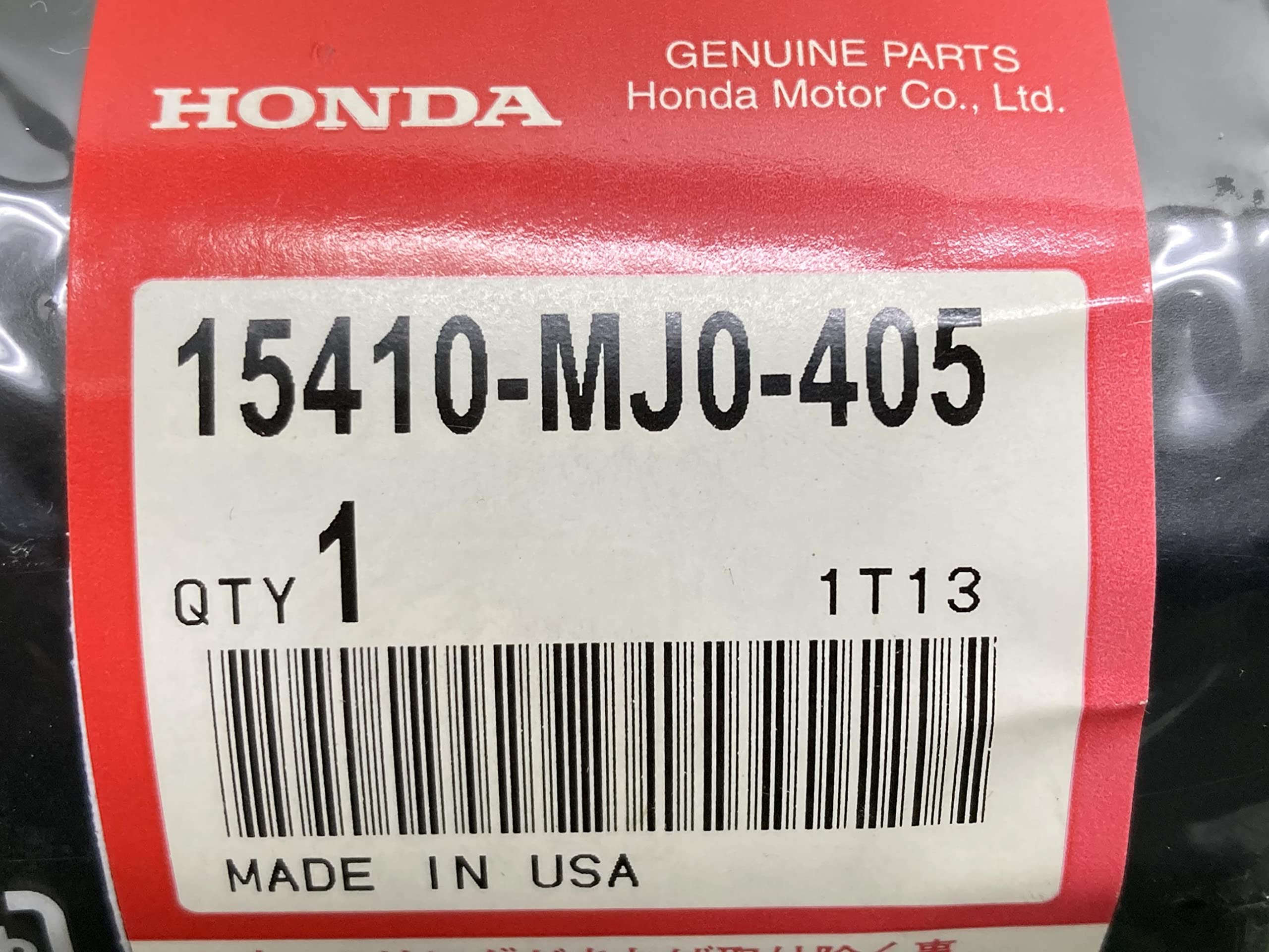 Amazon | CBX750F オイルフィルターカートリッジ 15410-MJ0-405 ホンダ