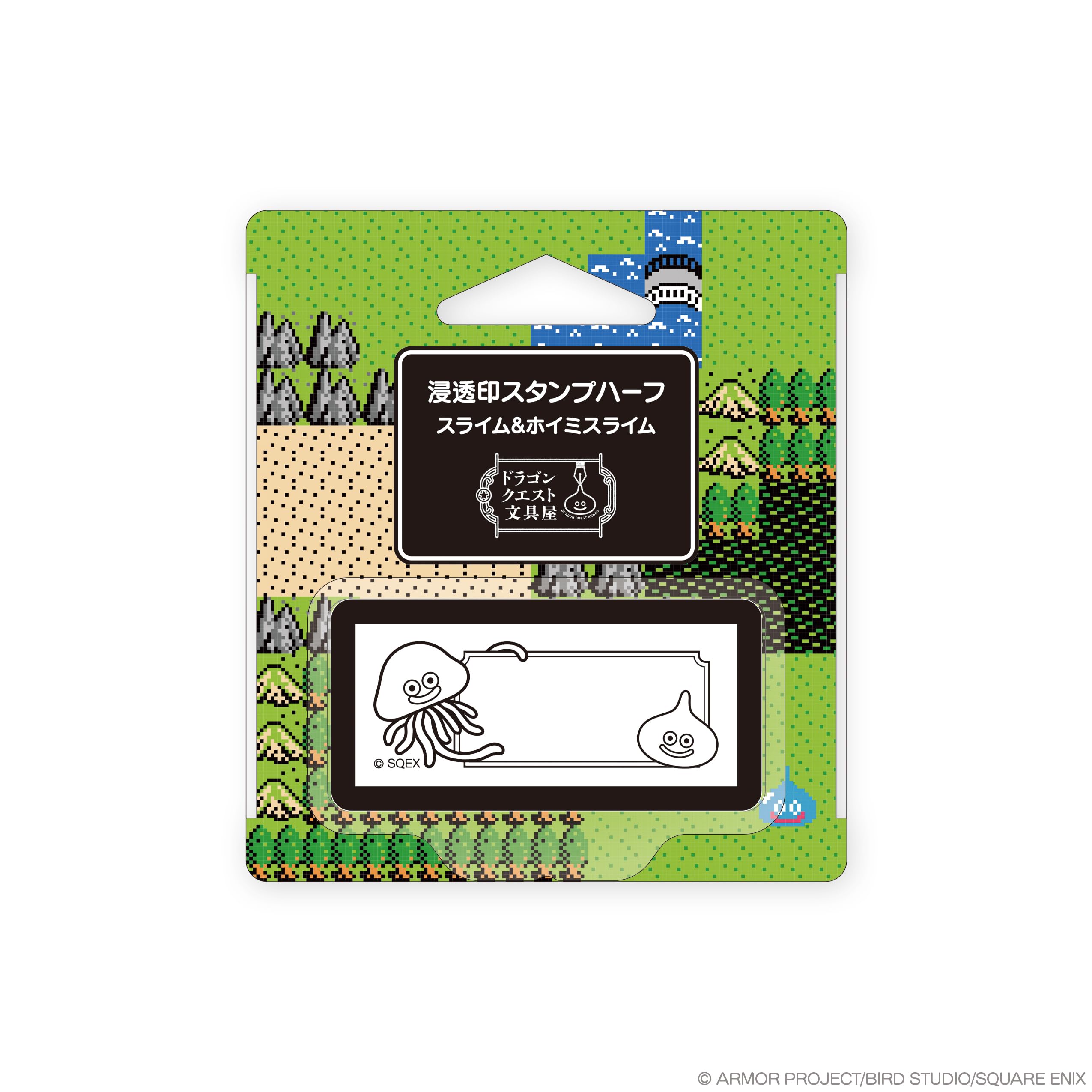 Amazon.co.jp: ドラゴンクエスト 文具屋 浸透印スタンプハーフ
