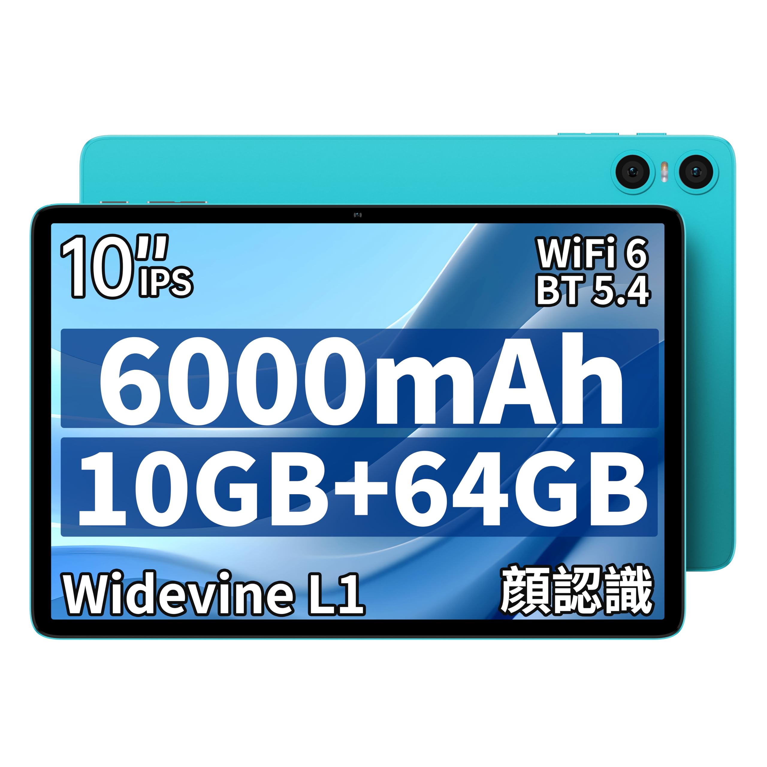 その他 TECLAST P30 64GB Amazon.co.jp: TECLAST P30 タブレット 10インチ Wi-Fi モデル Android
