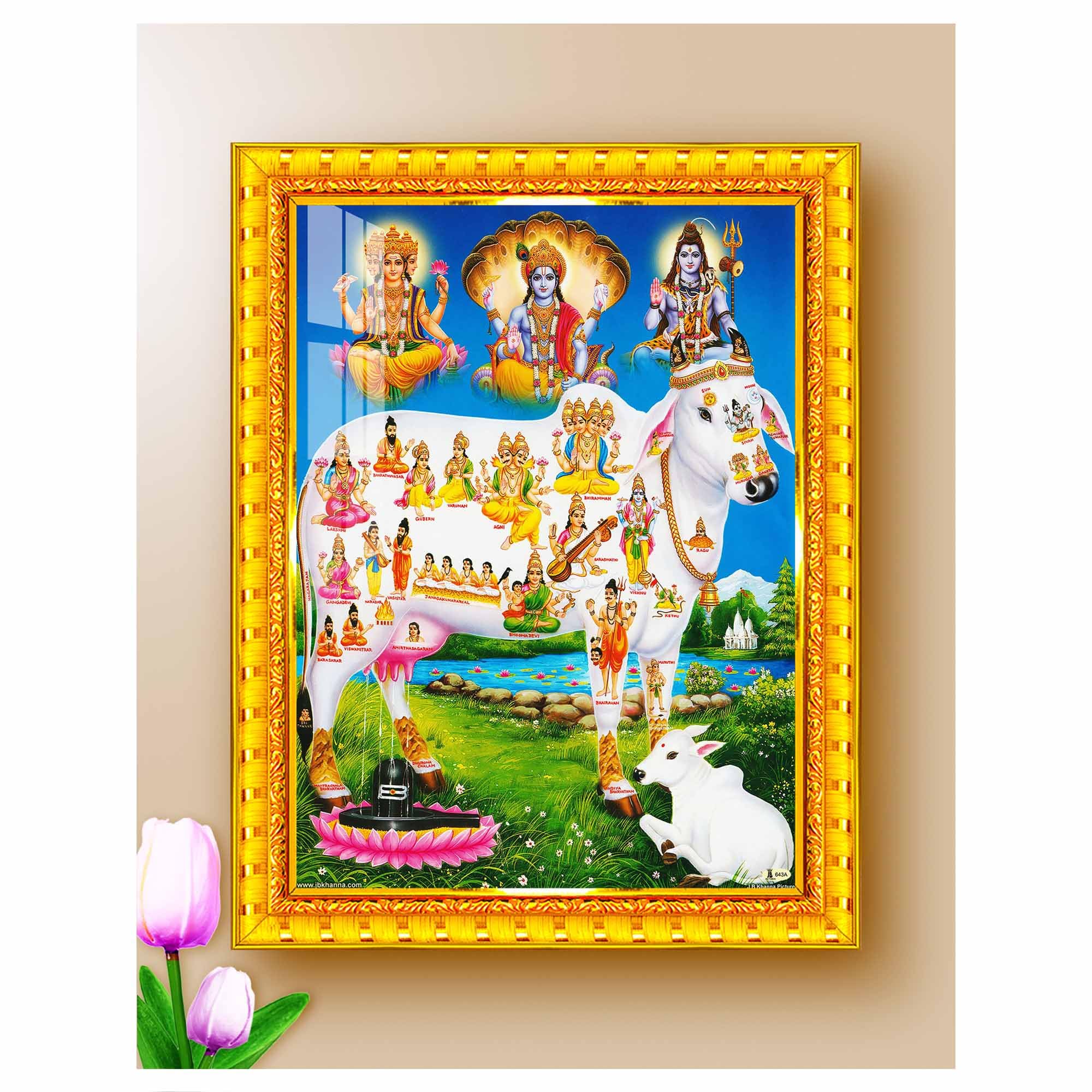 Pavan Photo Laminations Gomatha Gomata Komatha Cow and Calf Kamdhenu Wall Painting Framed Home Decor (Wood,Matte,Gold,Small Size,6 x 8 Inch) R855S