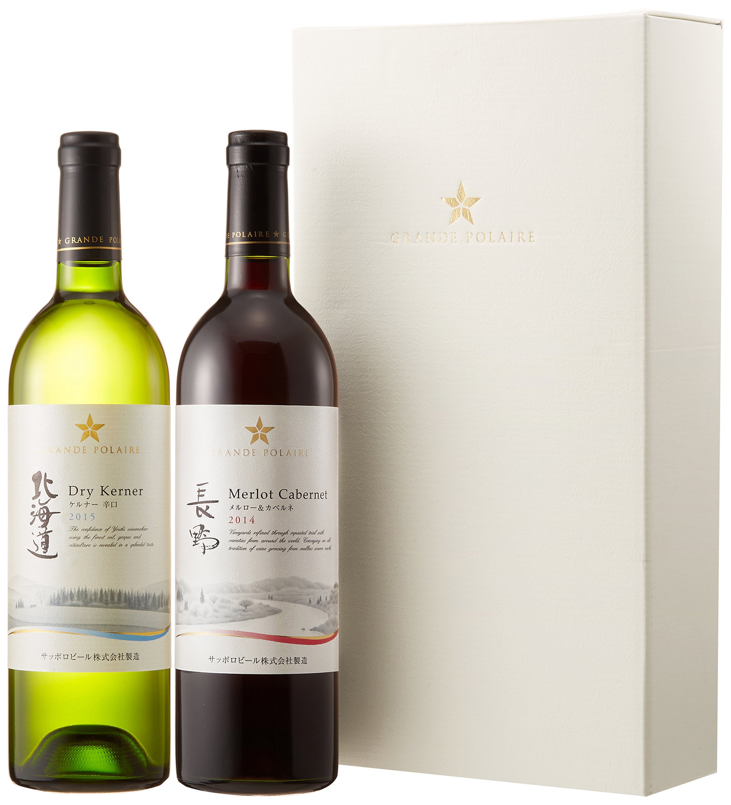 グランポレール ワイン２本セット Amazon.co.jp: ワイン福袋 グランポレール 赤白お楽しみセット