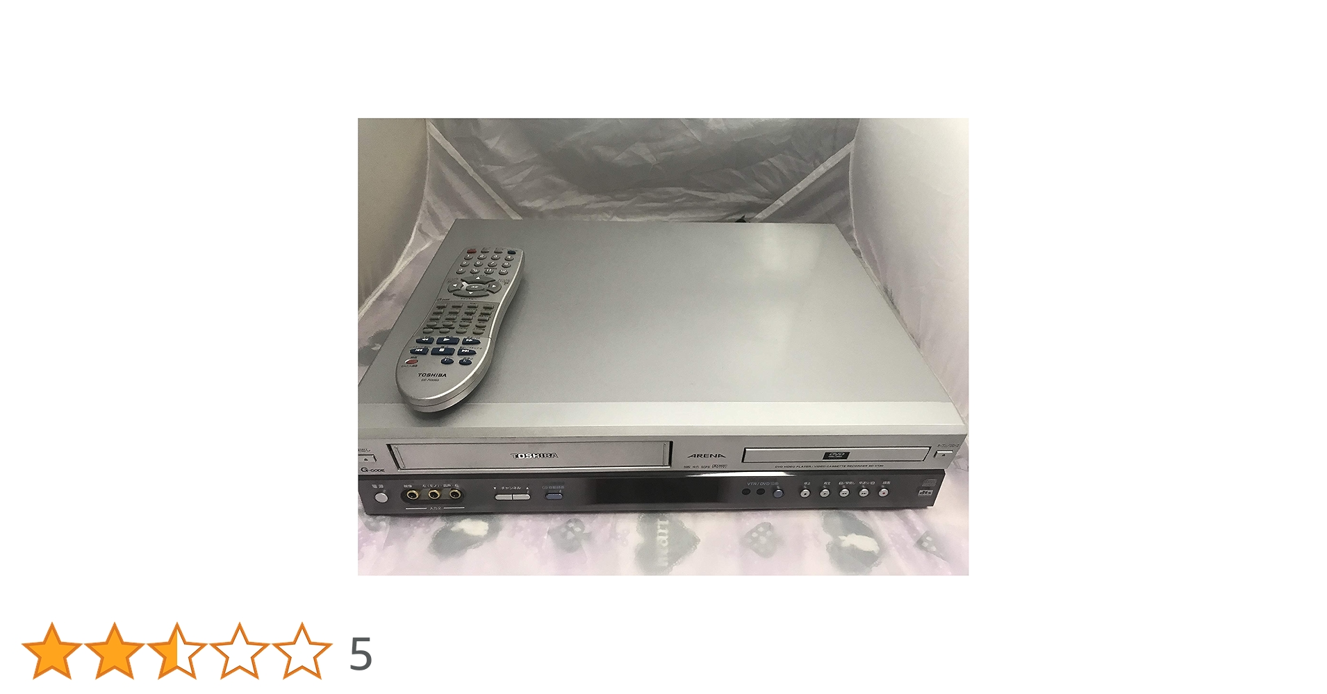 SHARP シャープ VHS ビデオ一体型 DVDプレーヤー DV-NC700 Amazon | シャープ ビデオ一体型DVDプレーヤー DV-NC700 | DVD