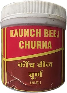 Vyas Kaunch Beej Churna - Juego de 2 unidades, color rojo