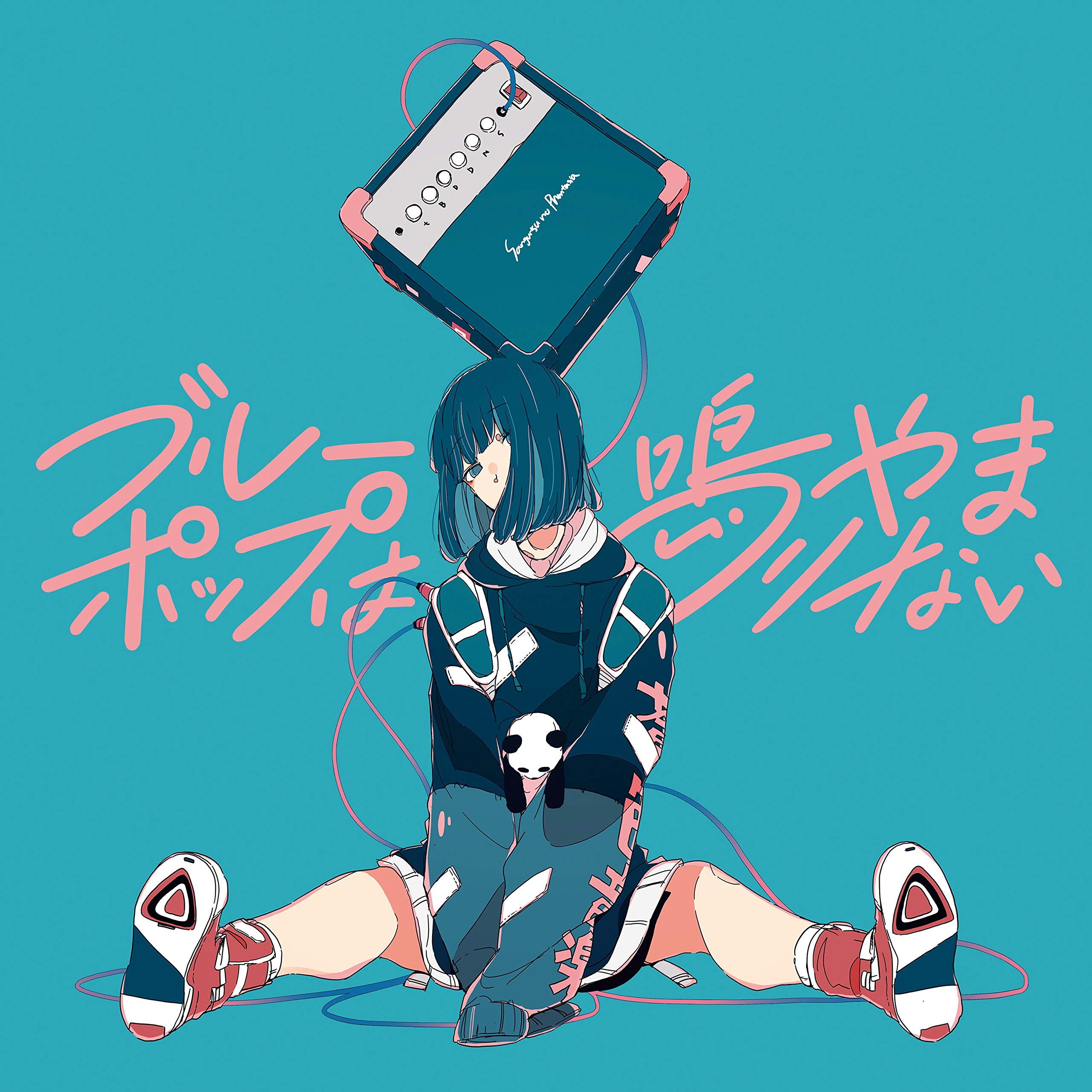 81l8PWxbIiL.jpg