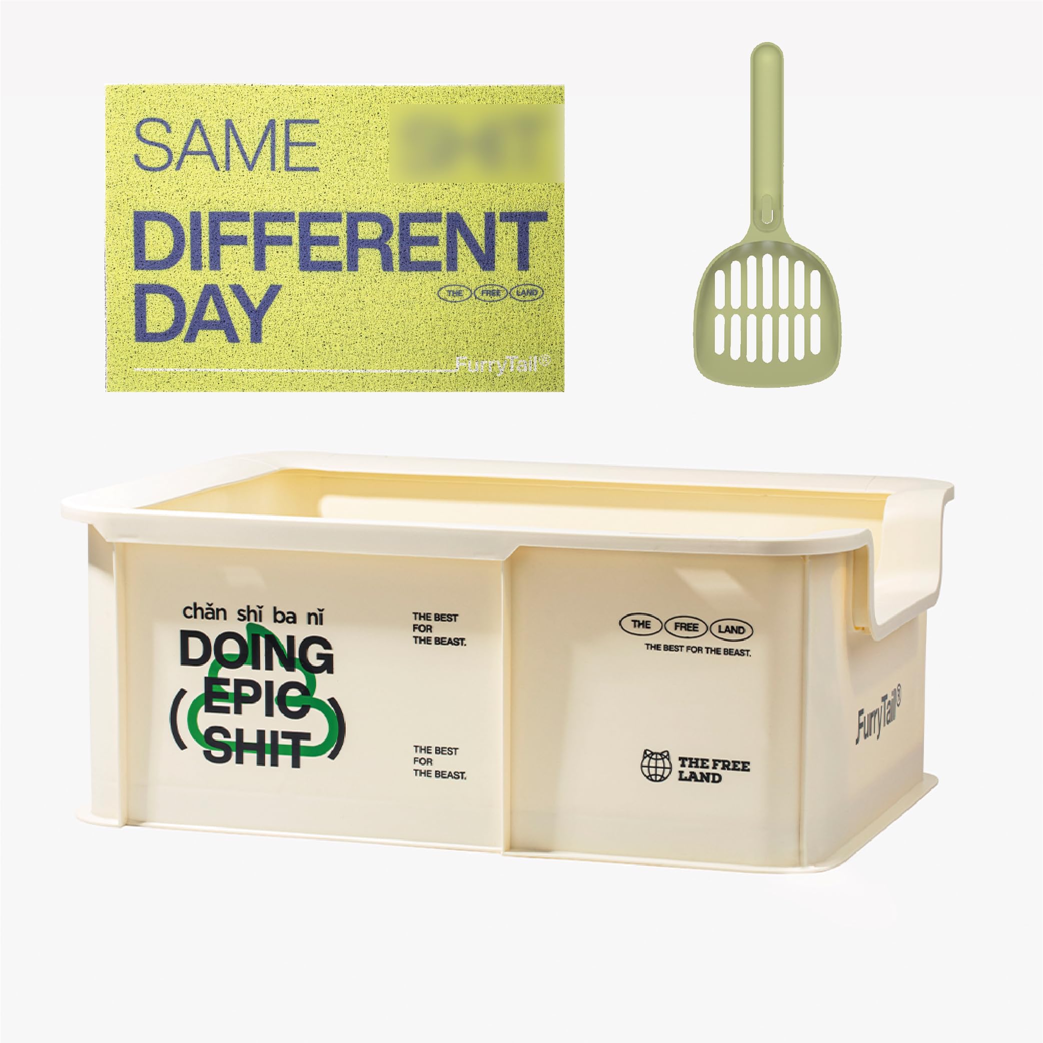 Camp Open Rimmed Large Cat Litter Box (Beige)