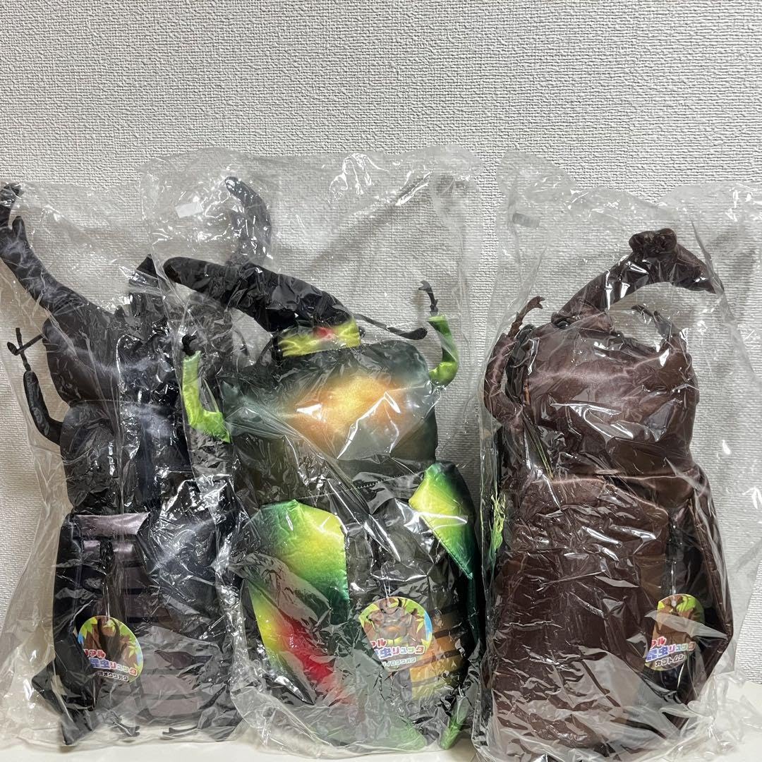 Amazon.co.jp: リアル昆虫リュック ニジイロクワガタ カブトムシ 