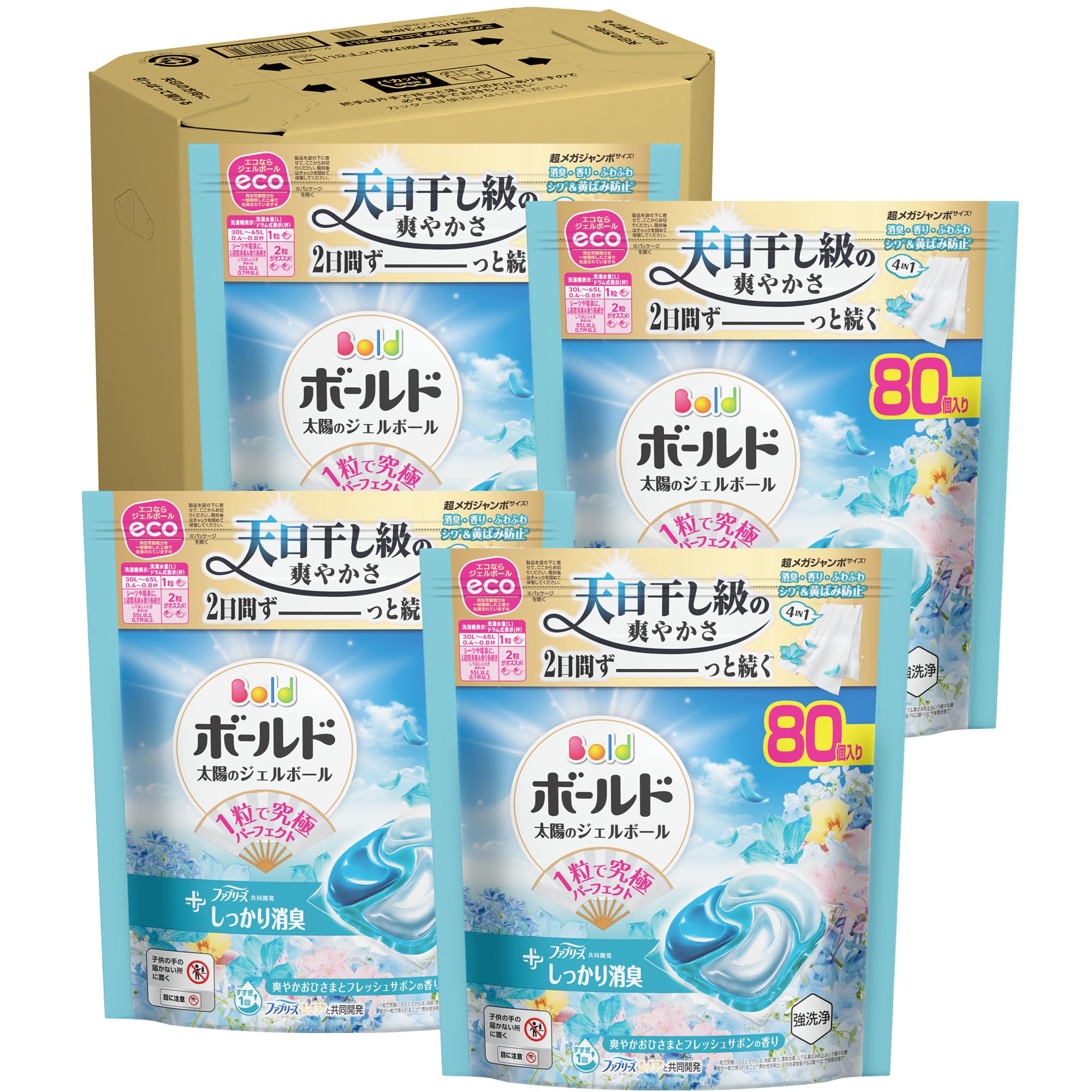 Amazon.co.jp: ボールド ジェルボール 柔軟剤入り【ケース品】大容量