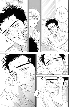 蝶と花の関係性 2 (バンブーコミックス 麗人uno!) : Amazon.co