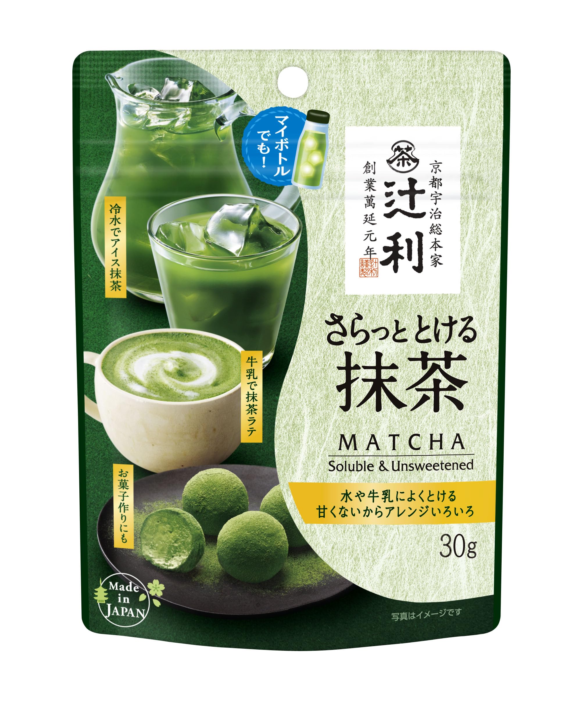 片岡物産 辻利 さらっととける抹茶（袋) 30g