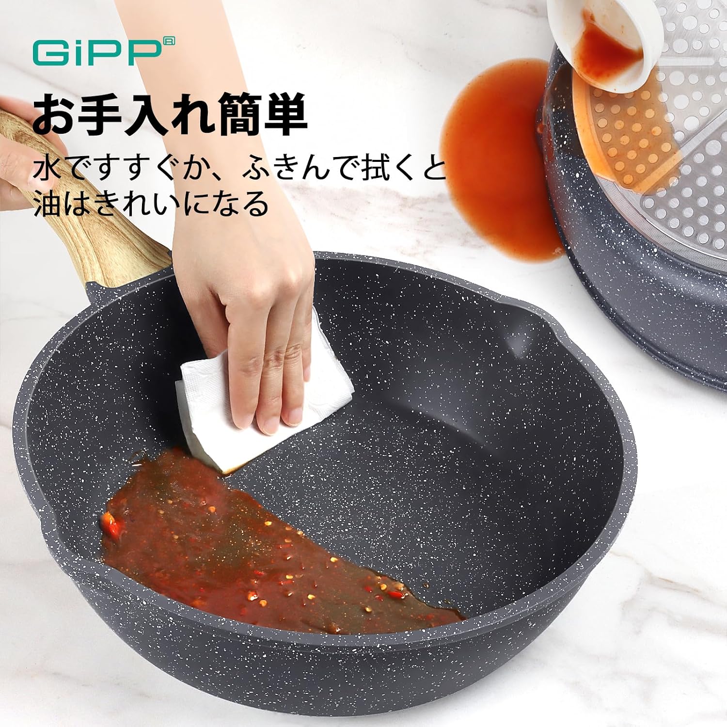 GiPP フライパン 28cm 深型 蓋付き IH・ガス火対応 焦げ付きにくい 注ぎ口付き炒め鍋 セラミックコーティング お手入れ簡