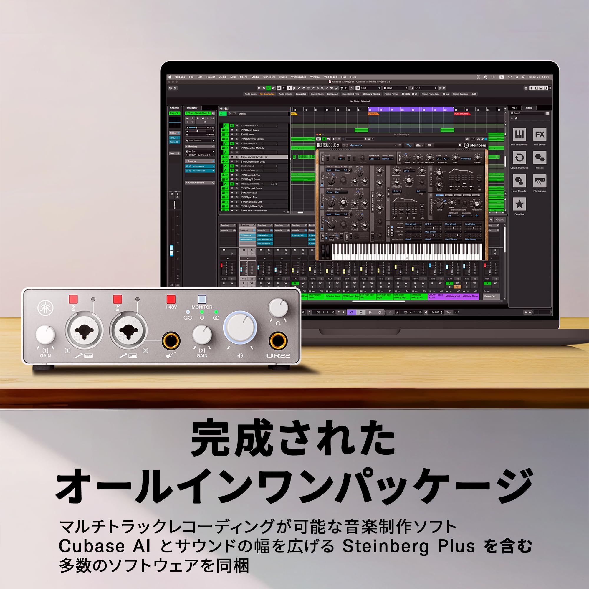Amazon.co.jp: ヤマハ YAMAHA USB2.0 オーディオインターフェース