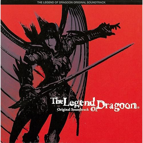 Amazon Music レジェンド オブ ドラグーンのロゼの黄昏 Amazon Co Jp Amazon Music レジェンド オブ ドラグーンのロゼの黄昏 Amazon Co Jp
