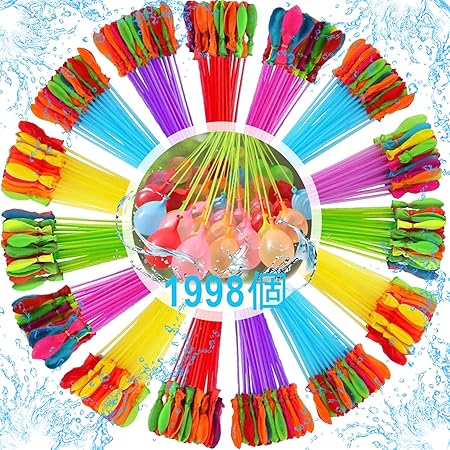 Amazon Uqtoo 水風船 1998個 37個 54束 大量 水遊び 水爆弾ボール 玩具 夏休みの楽しい遊び 子供 大人 おもちゃ お誕生日 プレゼント ウォーターゲーム 夏の日 水風船合戦 夏定番の遊び 風船 バルーン おもちゃ