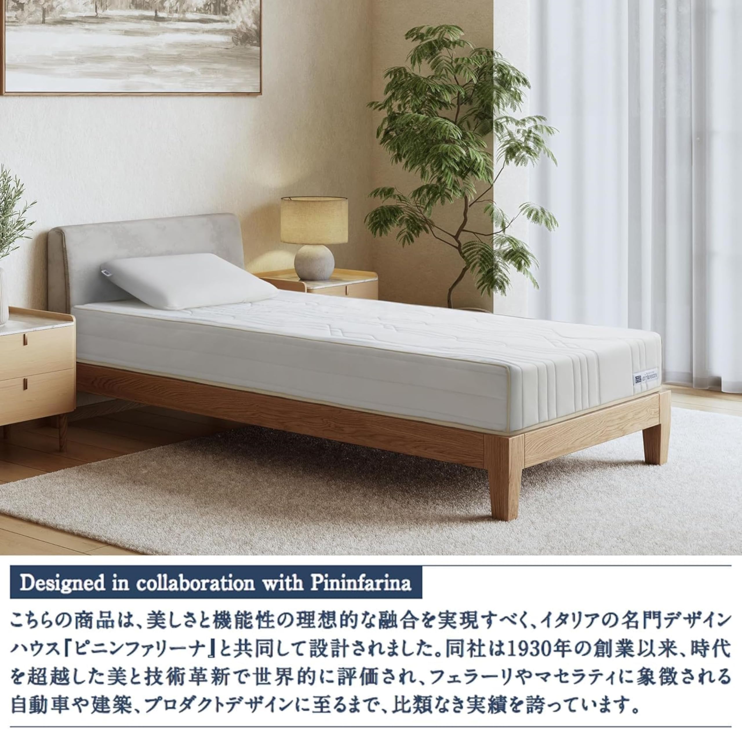 Amazon.co.jp: エアウィーヴ(airweave) ベッドマットレス S4.0p