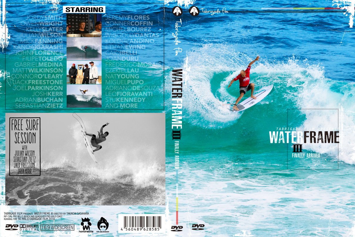 Amazon.co.jp: サーフィンDVD WATER FLAME Ⅲ ウオーターフレーム3