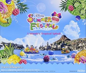 Amazon.co.jp: 東京ディズニーシー(R) ディズニー・サマー