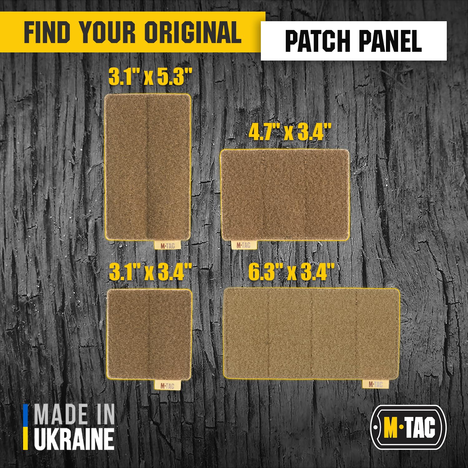 M-Tac Tactical Morale Patch Hook And Loop Display Board Molle, Coyote, 80 x 135