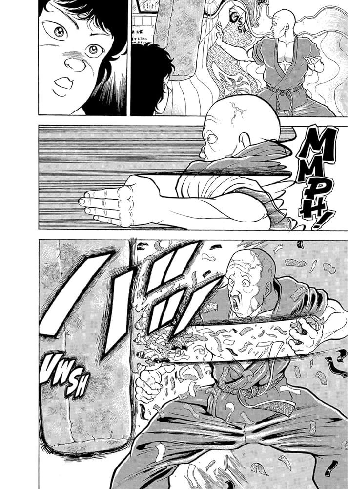 BAKI　マストバキ Baki the Grappler Vol.1: Itagaki, Keisuke: 9781966523000