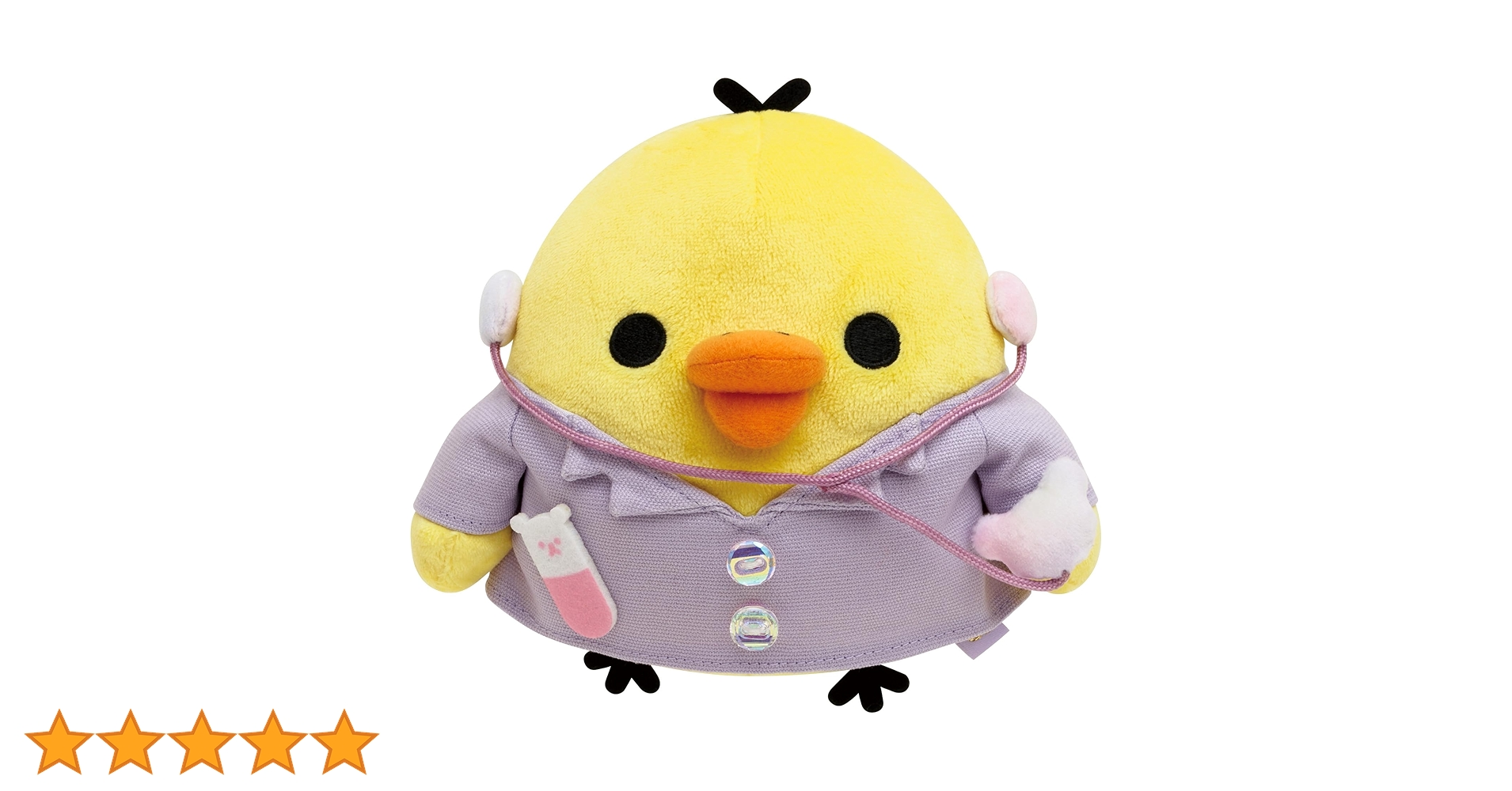 Amazon.co.jp: サンエックス(San-X) リラックマ カラフル