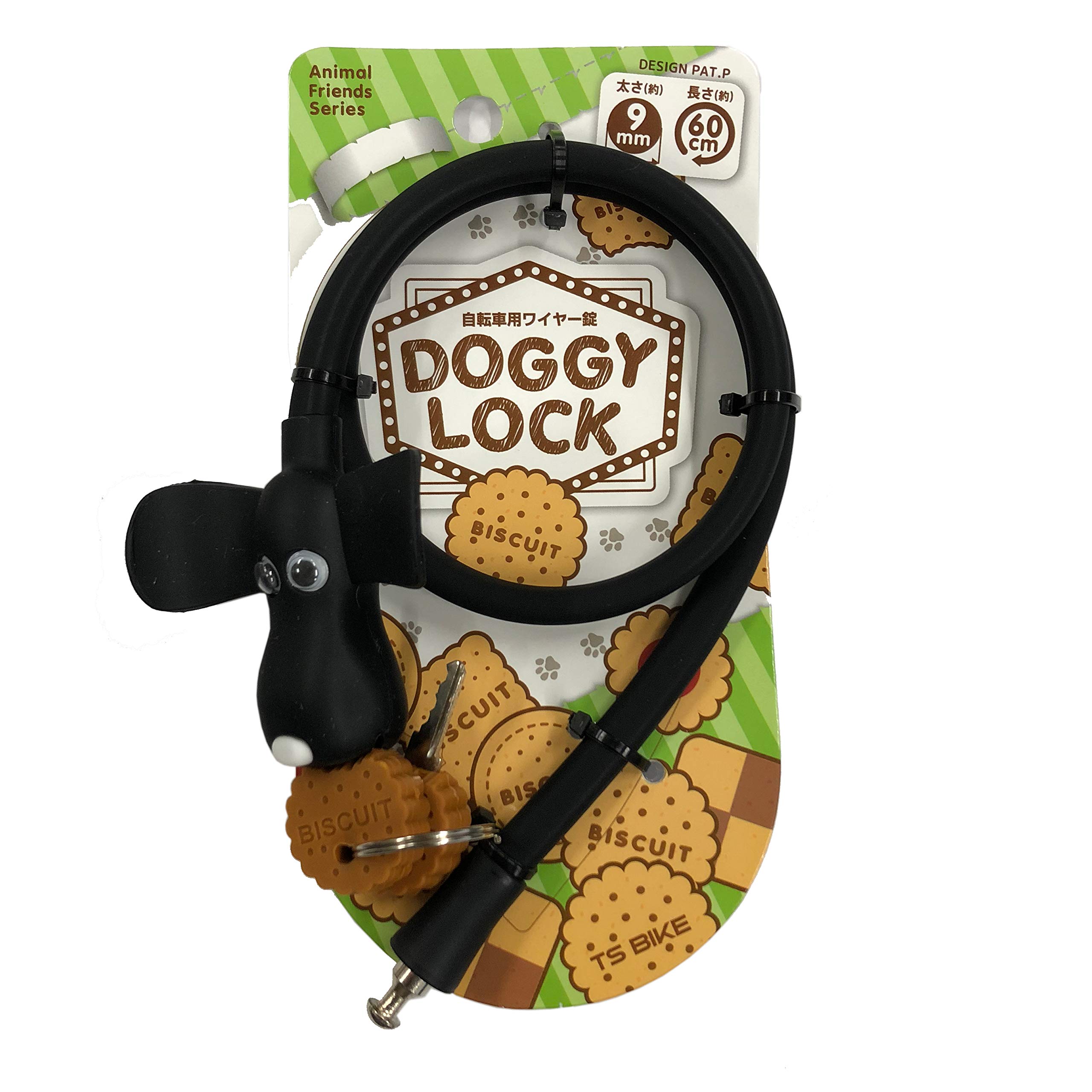 Amazon | TS BIKE(ティーエスバイク) DOGGY LOCK (ドギーロック) φ9mm