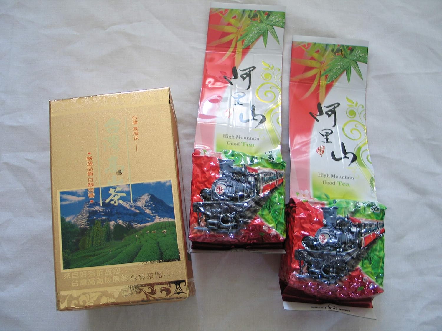 2 X 4 Oz (140 g) vacuum sealed bag of Taiwan Alishan (Ali-Shan Mountain) Spring New Leaf Green Tea - Taiwan High Mountain Grown Tea Premium Quality Oolong Tea.