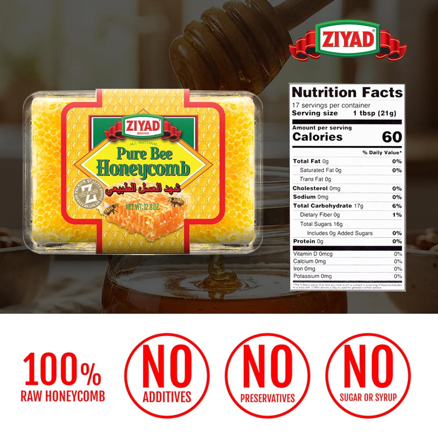 Ziyad Raw Honeycomb | All-Natural 100% Pure Unfiltered| Edible Wax | No Additives, No Preservatives | Fresh from the Hive! | 12.8 oz (Pack of 4)