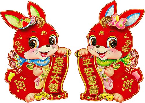 Decoración de Año Nuevo chino 2023 decoración de festivales de primavera colores de conejo calcomanía tridimensional de doble cara para decorar