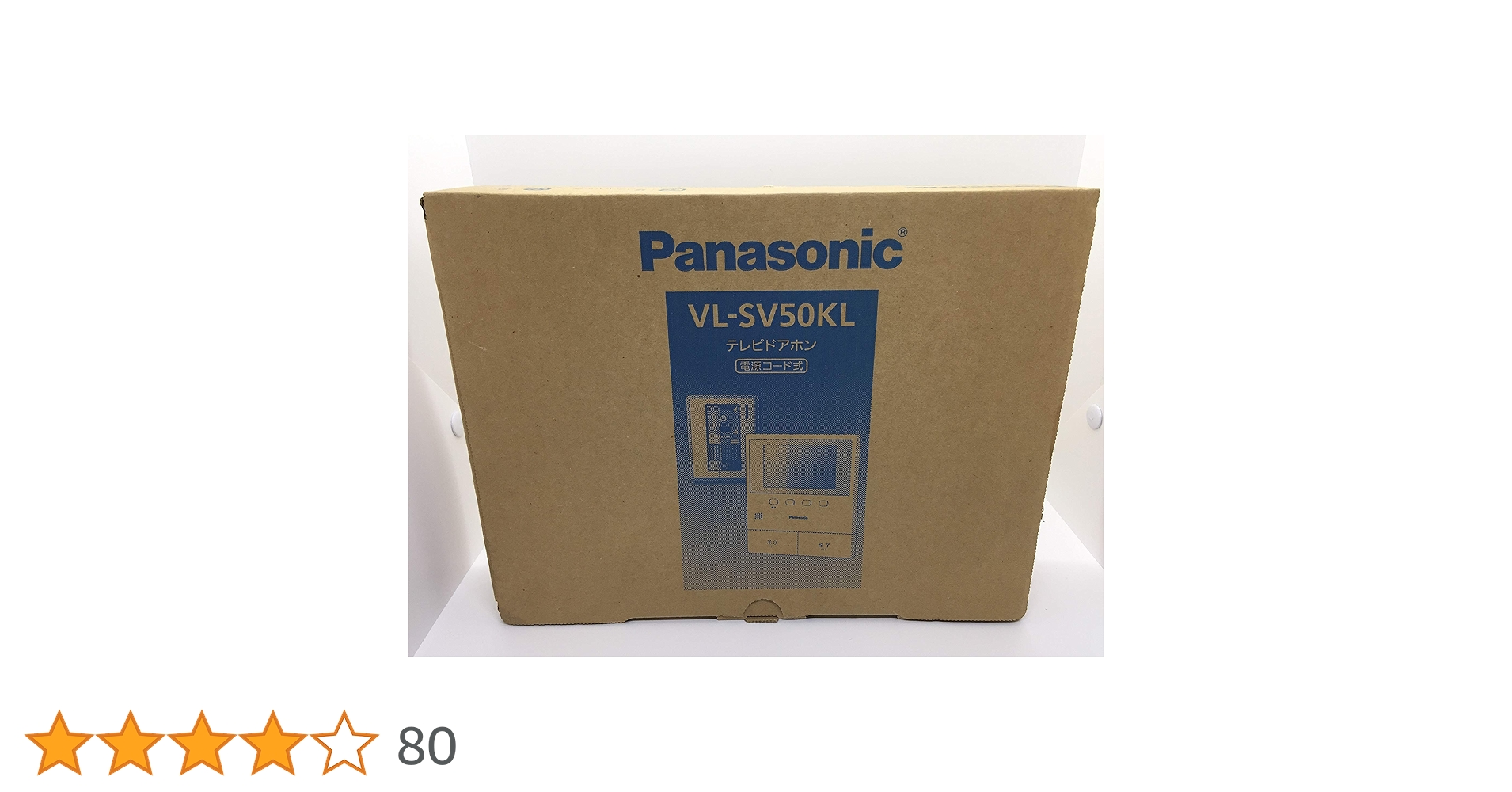 Panasonic - Panasonic テレビ ドアホン VL-SV50KL Amazon | パナソニック(Panasonic) テレビドアホン VL-SV50KL