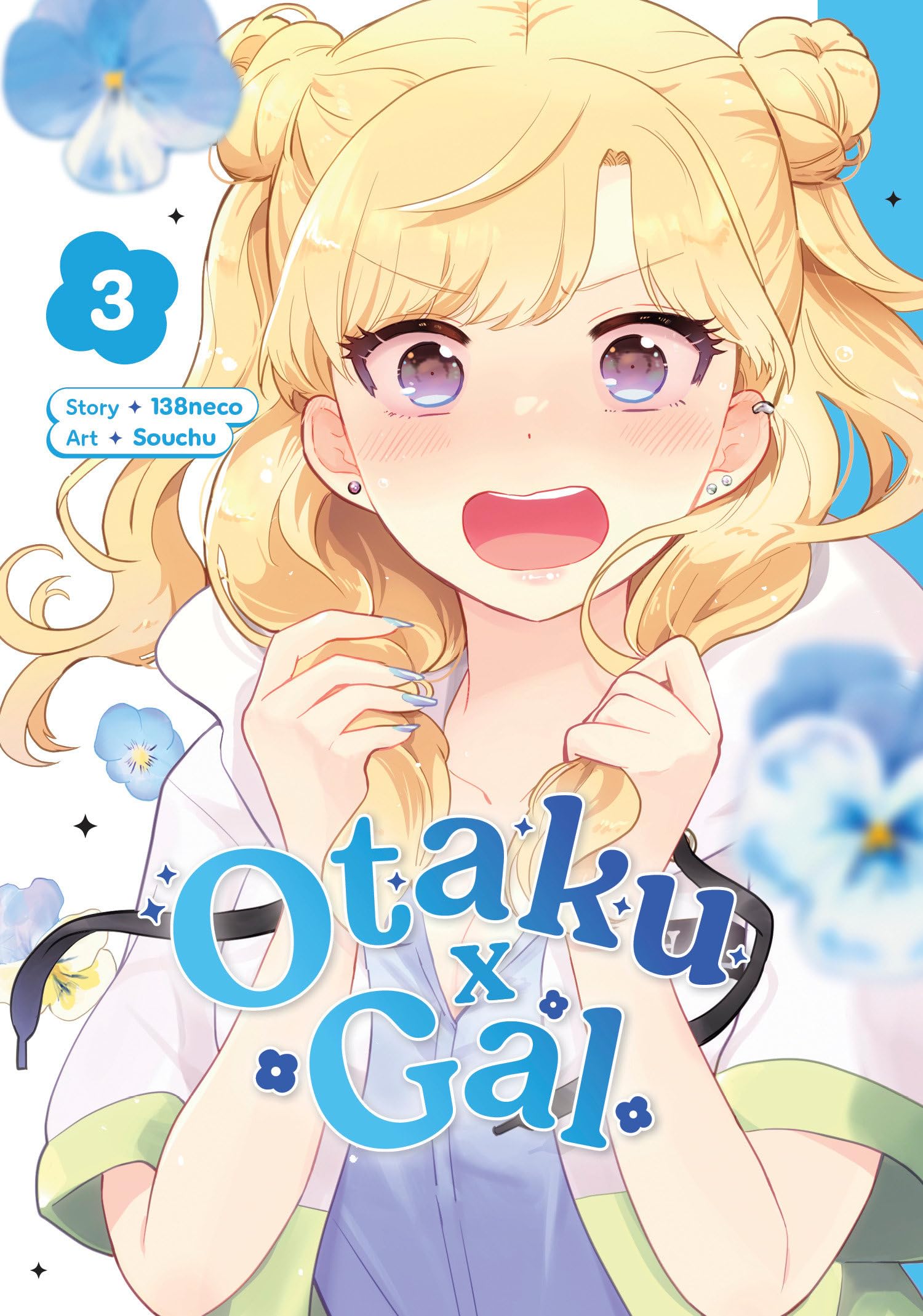 Otaku x Gal 03: 3