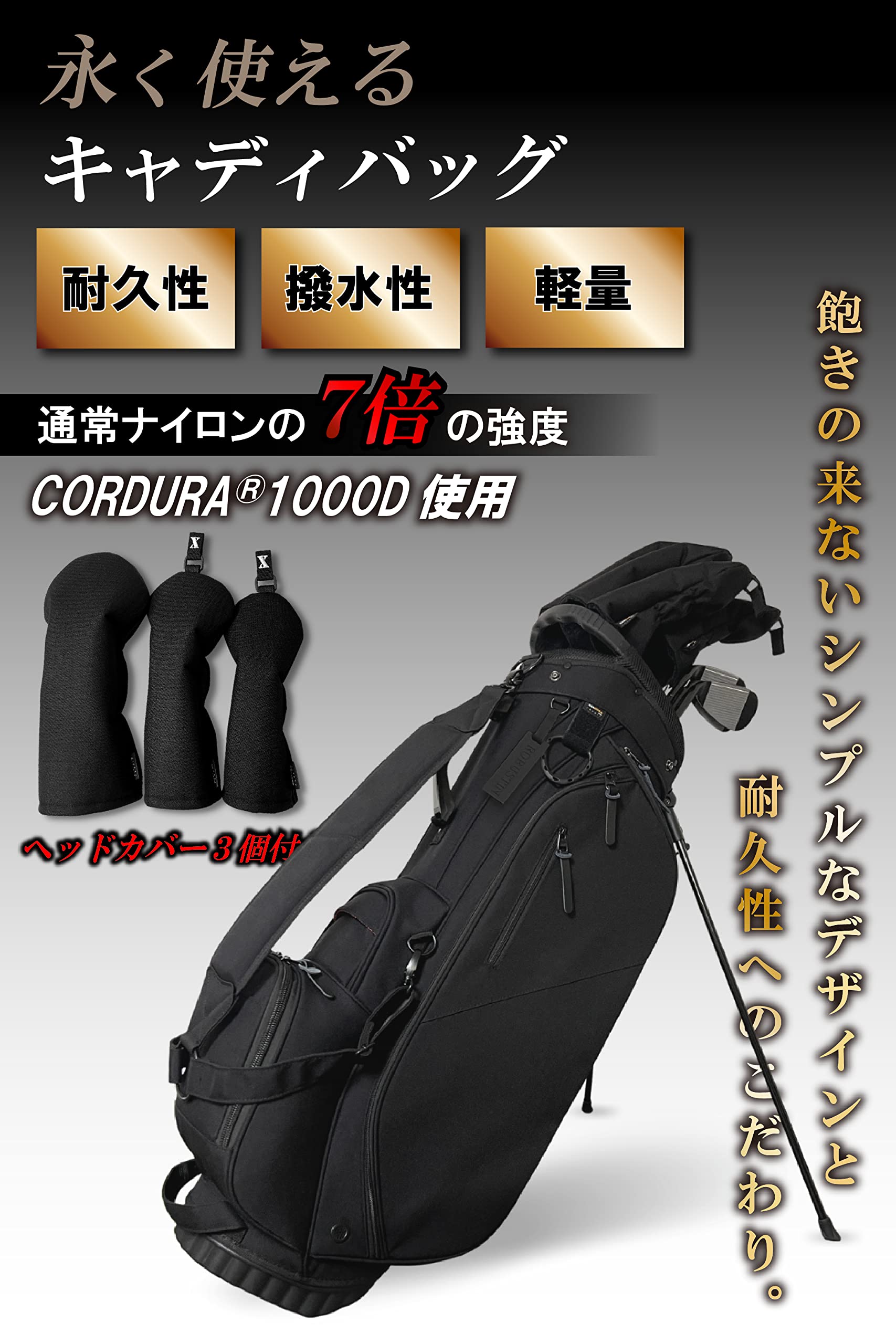 OUTDOOR PRODUCTS スタンド式キャディバッグ BLACK OUTDOOR PRODUCTS スタンド式キャディバッグ ブラック - ゴルフバッグ
