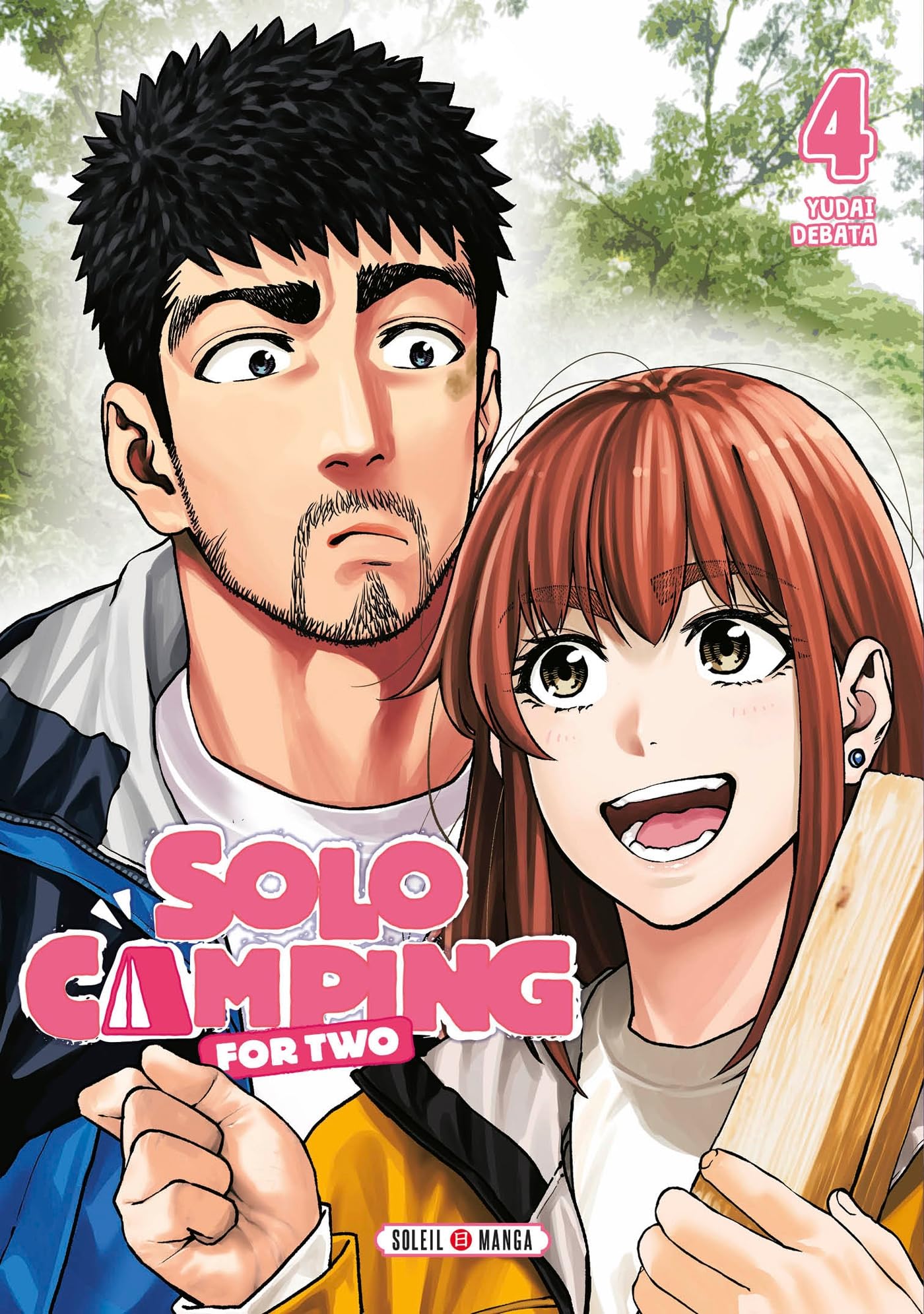 Solo Camping for Two T04 (4)