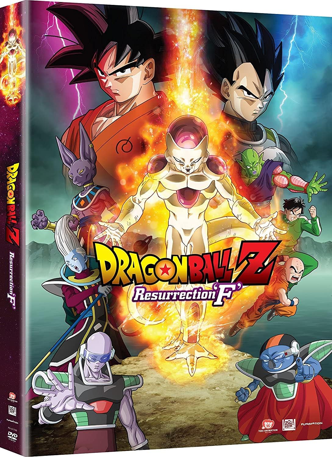 Dragon Ball Z: Resurrection "F"