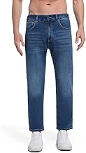 Jeans for Short Men 27" 28 Inch Inseam Slim Straight Fit Short Length Casual Stretch Denim Pants AT13