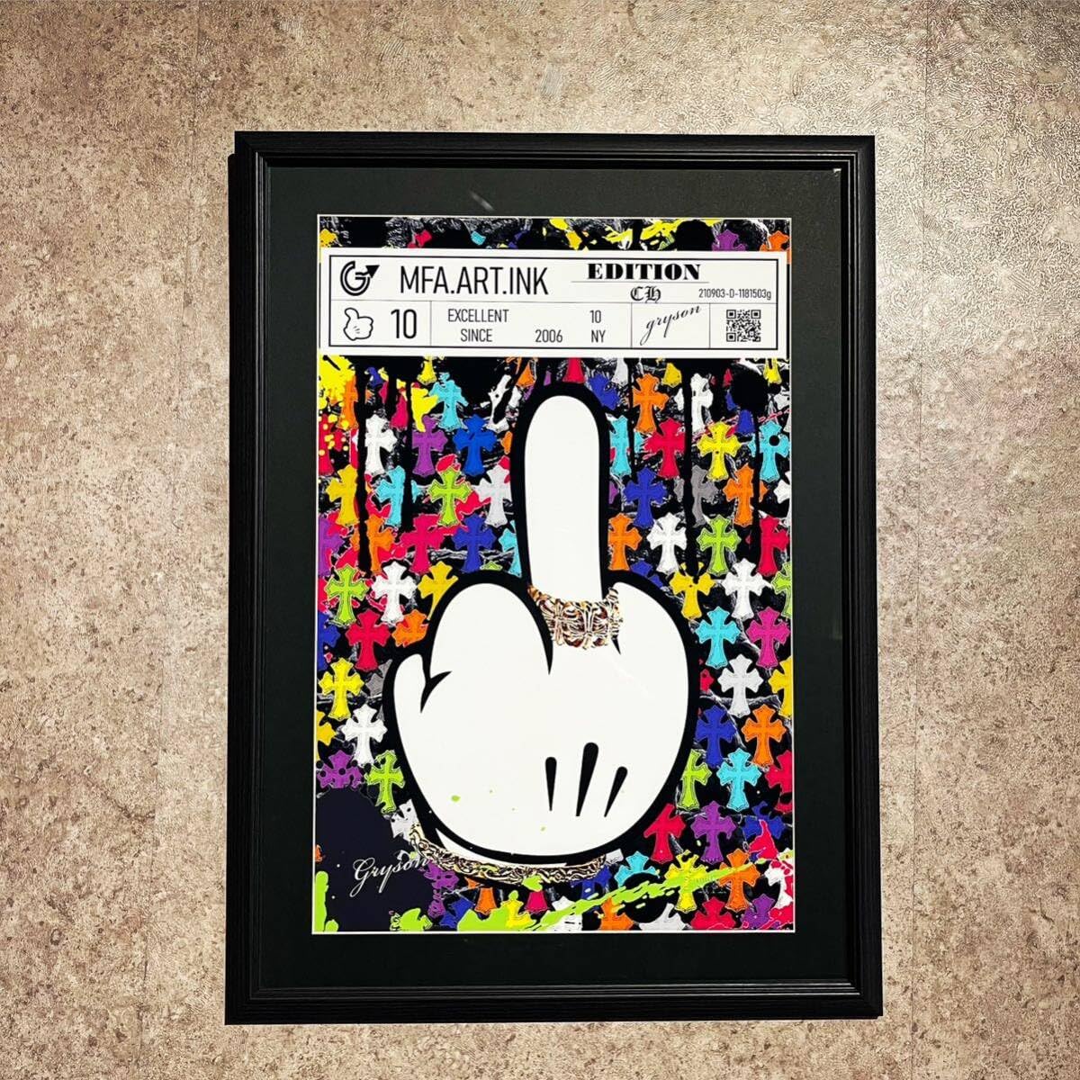 Amazon.co.jp: Gryson アートポスター2.5Lクロムハーツトレカ  