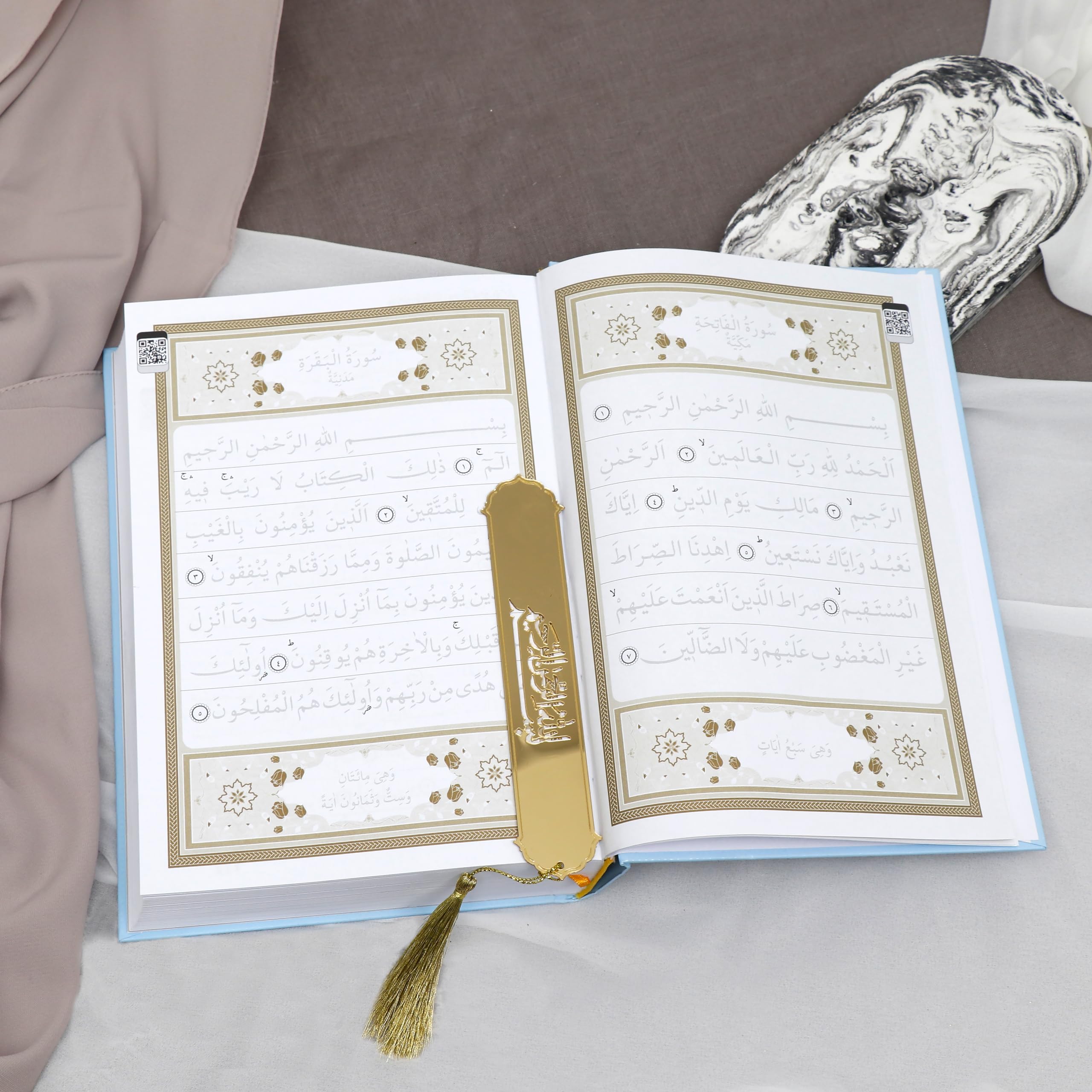 DER HEILIGE QUR'AN SCHATTIERTER VORDRUCK ZUM NACHZEICHNEN