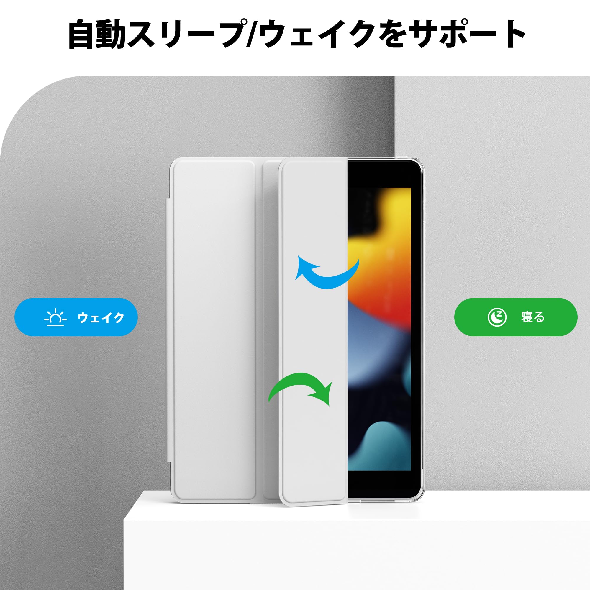 Amazon.co.jp: INFILAND iPad 9世代 ケース 10.2 インチ iPad ケース