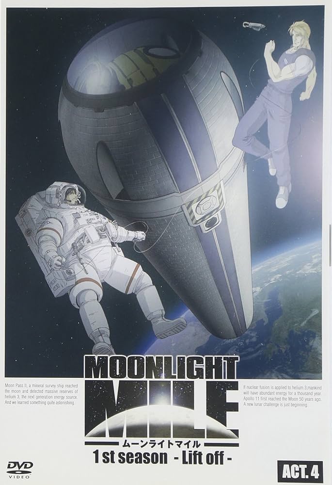 MOONLIGHT MILE DVD セット (シーズン1&2) MOONLIGHT MILE DVD セット (シーズン1&2) MOONLIGHT MILE DVD