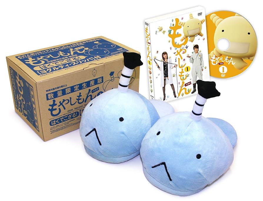 [未開封新品] 実写版もやしもん DVD 1, 2, 4 未開封新品] 実写版もやしもん DVD 1, 2, 4 Amazon.co.jp