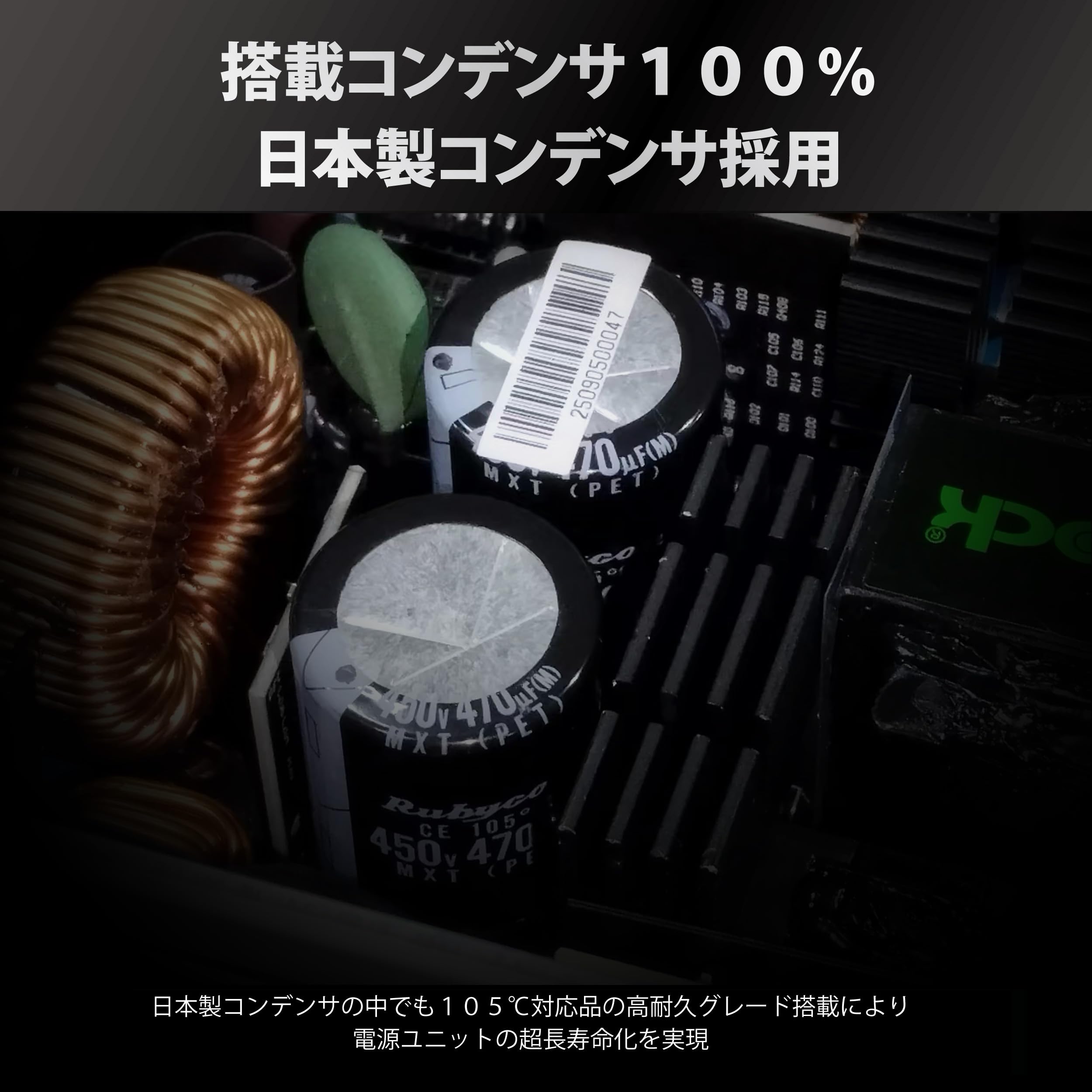 1200W PLATINUM電源ユニット Amazon | ASRock Steel Legend 次世代GPU対応PC電源ユニット1200W