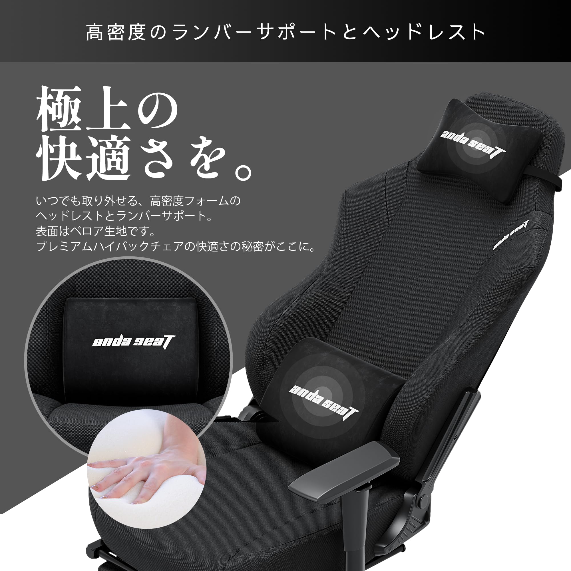 Amazon.co.jp: Andaseat Luna ゲーミングチェア リネン ファブリック 