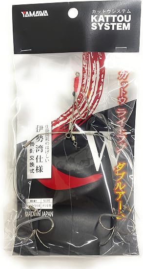 ヤマワ産業 Yamawa Sangyo カットウ ライトフグ ダブルアーム ヤマワ産業 Yamawa Sangyo 完成仕掛け