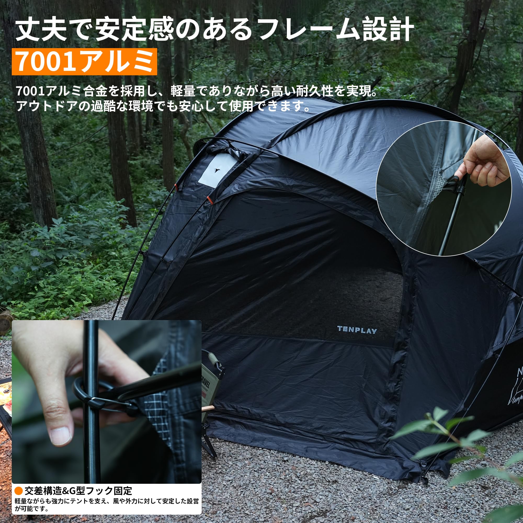 Amazon.co.jp: 「Shelta Pod×TENPLAY」「NEBULA HELMET」26年