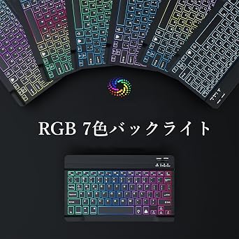 Rainbow Backlight Compatible Xiaomi Redmi Pad 2 11-inch Keyboard Case with Mouse, Stylish and Cute, for Redmi Pad 2, Detachable Backlit Keyboard Case, for Women, Students, Business, Purple