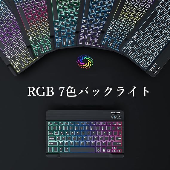 Rainbow Backlight Compatible Xiaomi Redmi Pad 2 11-inch Keyboard Case with Mouse, Stylish and Cute, for Redmi Pad 2, Detachable Backlit Keyboard Case, for Women, Students, Business, Purple