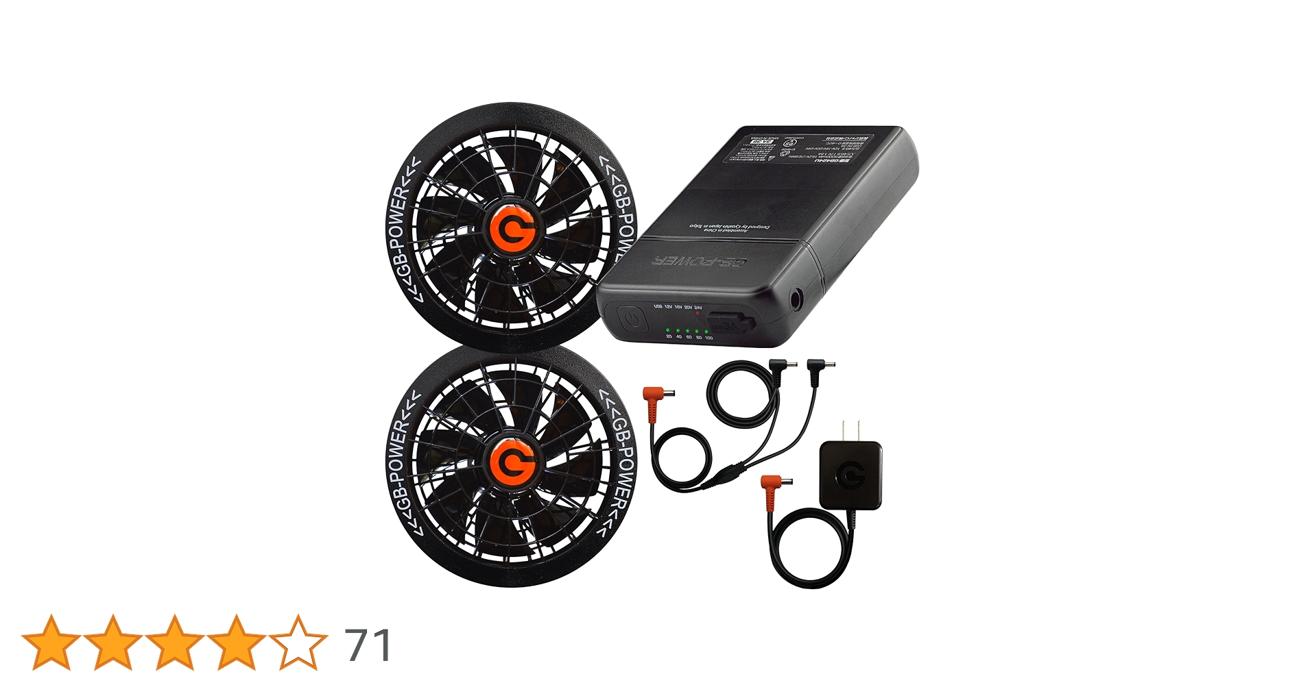 GB POWER 24V 空調服用冷却ファンセット Amazon.co.jp: [GB-POWER] ファン付きベスト 24V ファン+