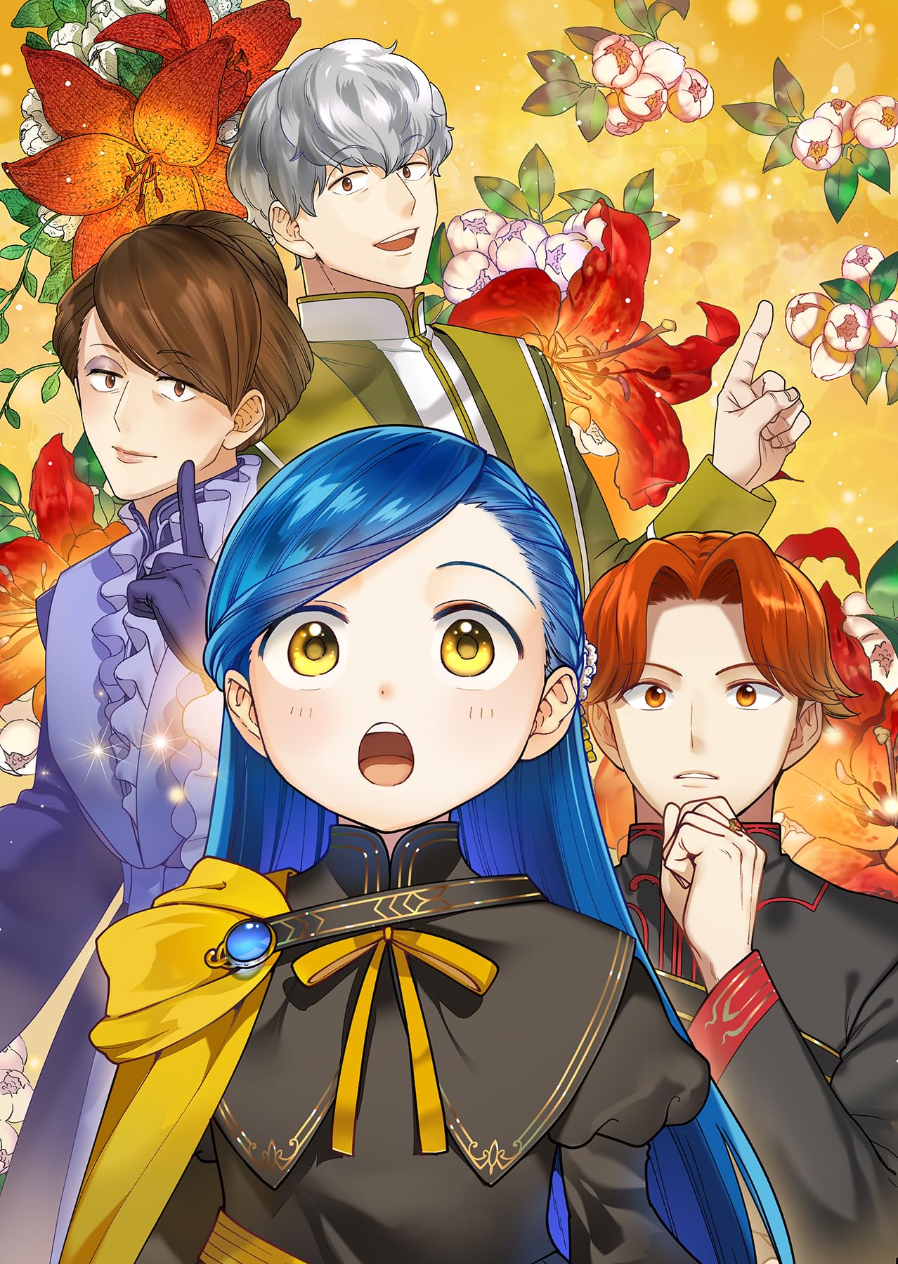 Amazon.co.jp: 香月美夜: 本、バイオグラフィー、最新アップデート