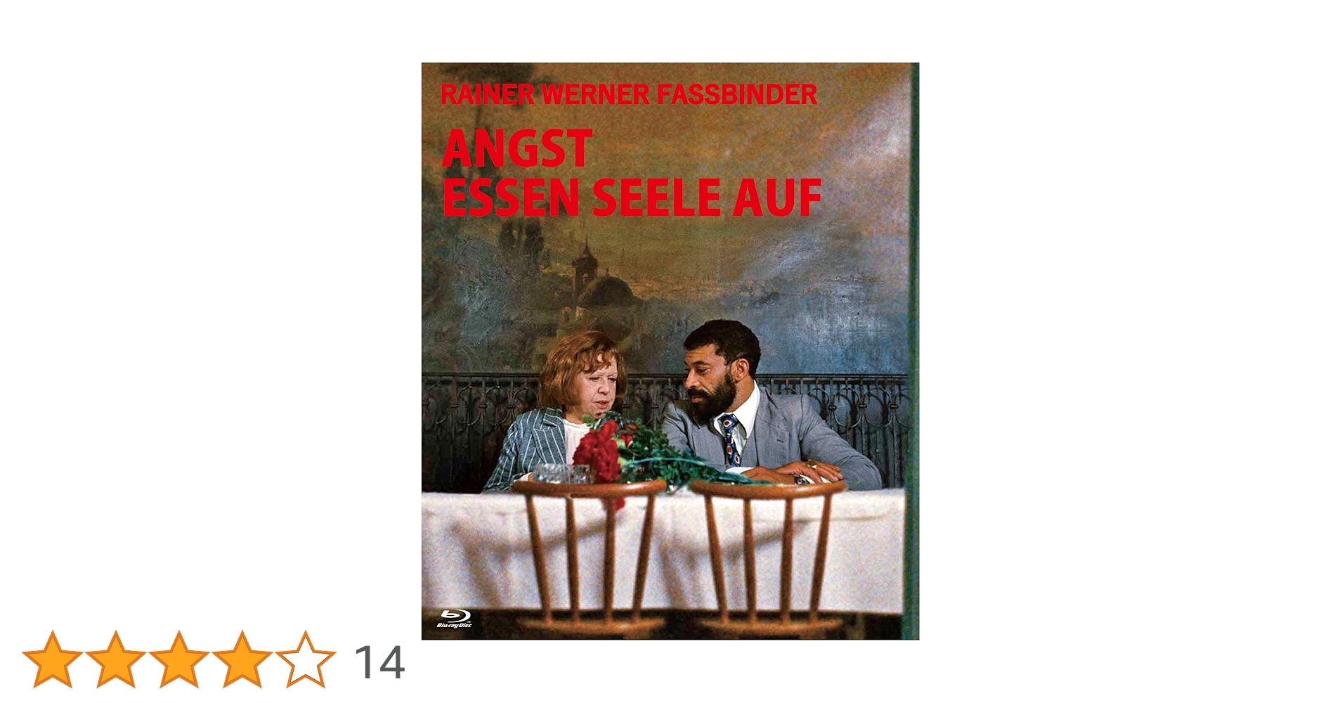 『不安が不安』R.W.ファスビンダー監督/廃盤希少DVD 不安は魂を食いつくす/RAINER WERNER FASSBINDER/ライナー