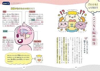 KOKORO❤️ 10本. 81lC4Hy01uL._AC_UF350,