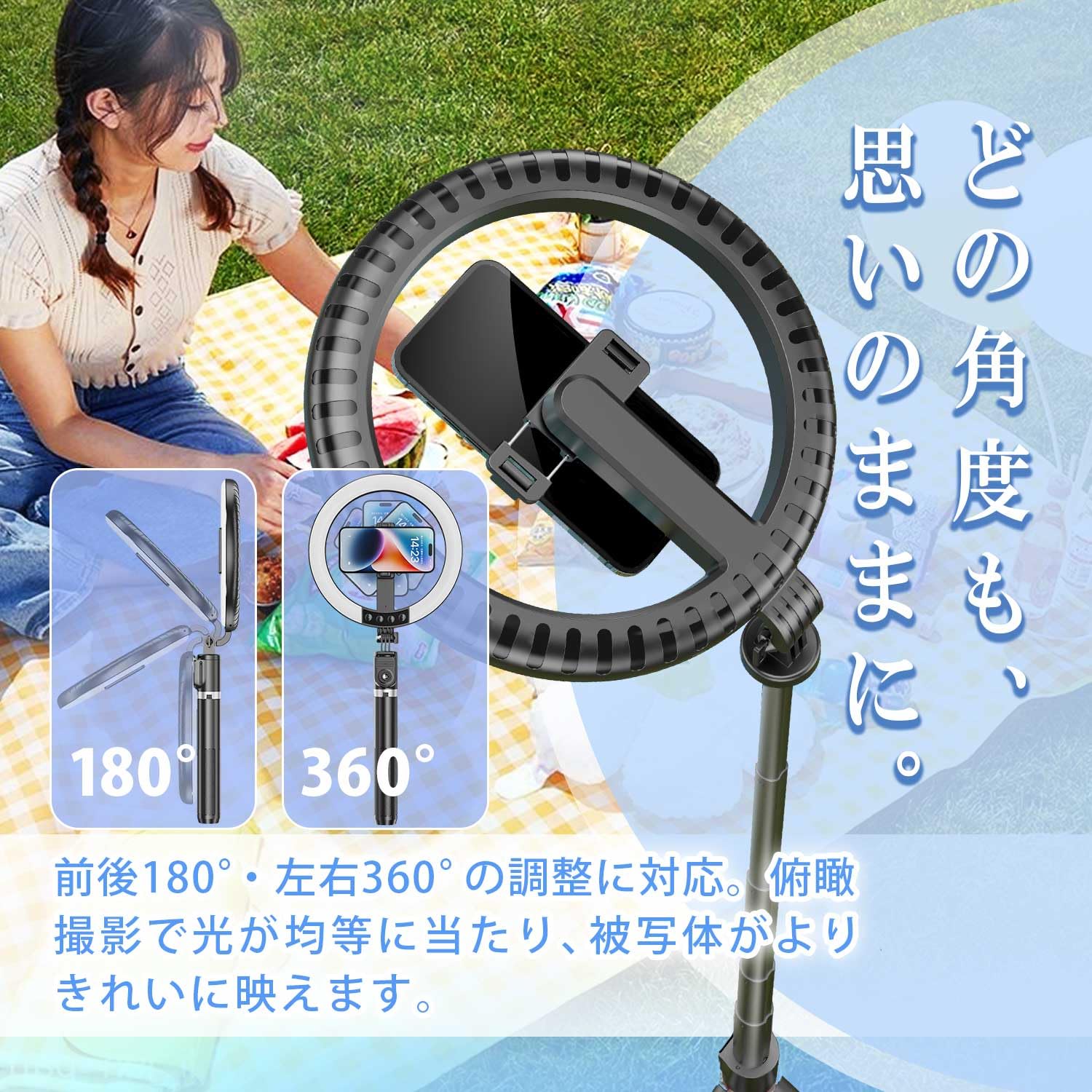 Amazon.co.jp: ARIAKE P225Q 自撮り棒 LEDリングライト 直径10インチ